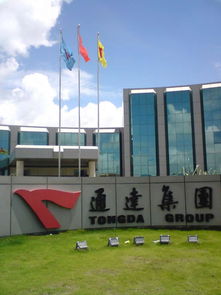 軟件開發(fā)工程師待遇 看準(zhǔn)網(wǎng)