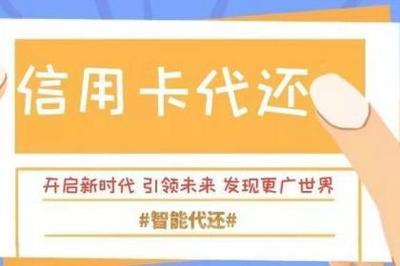 廈門軟件開發,廈門信息技術咨詢服務,廈門通信設備零售