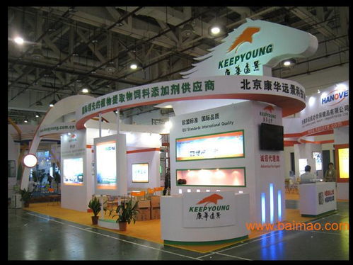 廈門展覽設計搭建與軟件設計服務 一體化解決方案，專業熱線0592-5213906