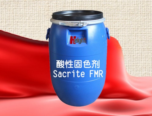 酸性固色剂 Sacrite® FMR