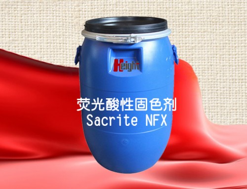 荧光酸性固色剂 Sacrite® NFX